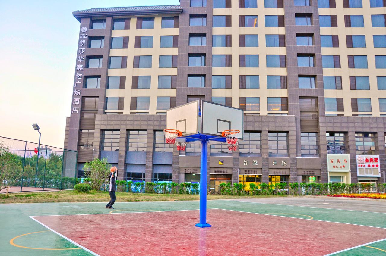 Ramada Casa Hotel Yangzhou Exterior foto